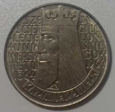 Лот: 8151612. Фото: 1. 10 злотых 1964 год. Польша. 600... Европа
