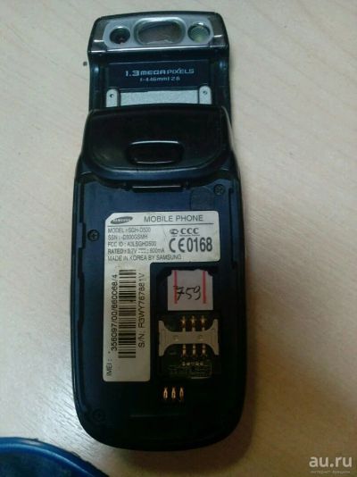 Лот: 9842976. Фото: 1. №759 . Телефон Samsung sgh d500... Кнопочные мобильные телефоны