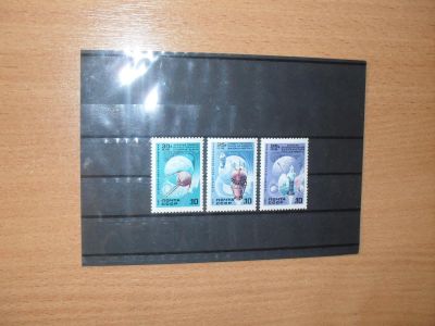 Лот: 9421587. Фото: 1. Полная серия из 3 чистых марок... Марки