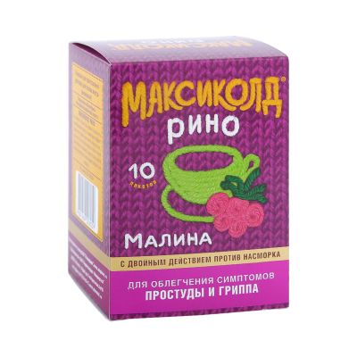 Лот: 23260729. Фото: 1. Максиколд Рино малина пор. для... Лекарства