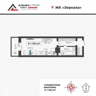 Лот: 22182159. Фото: 1. Продажа Квартира Абакан, Богдана... Квартиры, студии