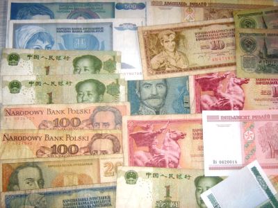 Лот: 12043711. Фото: 1. Банкноты от ветхих до пресса... Другое (банкноты)