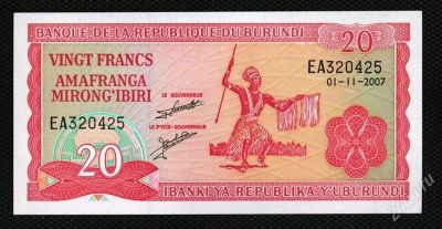 Лот: 2147737. Фото: 1. Бурундия 20 франков 2007 г.(люкс... Африка