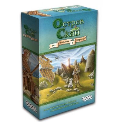 Лот: 9675954. Фото: 1. Настольная игра Остров Скай. Настольные игры, карты