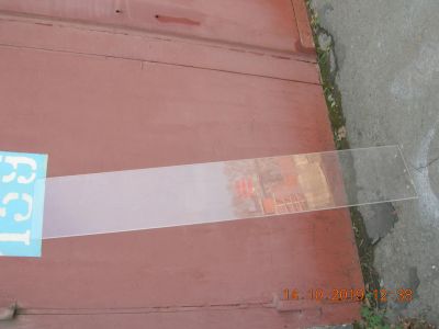 Лот: 14823708. Фото: 1. Кусок оргстекла(27х159,5 толщина... Другое (строительство и ремонт)