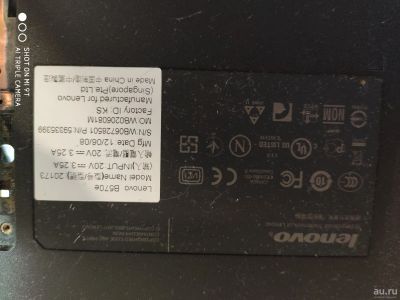 Лот: 16659354. Фото: 1. Ноутбук Lenovo B570e. Ноутбуки