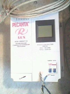 Лот: 11138357. Фото: 1. дача стабилизатор 5квт обмен торг. Другое (садовая техника)