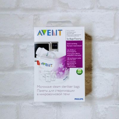 Лот: 11877152. Фото: 1. Philips Avent Пакеты для стерилизации... Детская гигиена