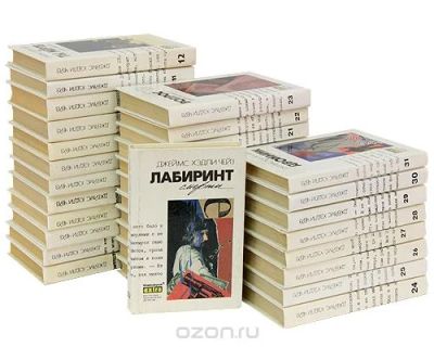 Лот: 6446801. Фото: 1. Джеймс Хэдли Чейз. Полное собрание... Художественная