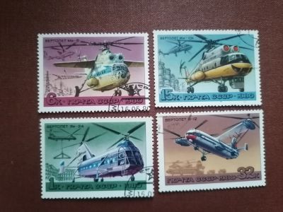 Лот: 25706368. Фото: 1. Авиация СССР 1980 год Вертолёты. Марки