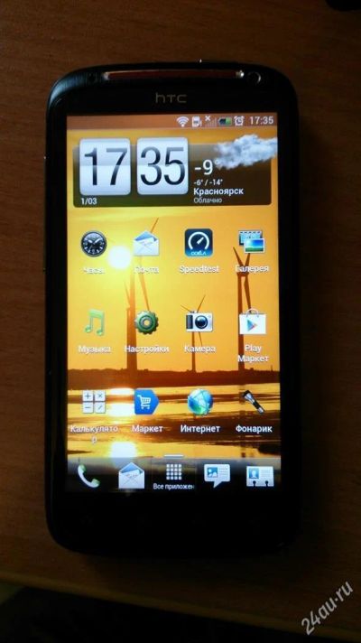 Лот: 3915269. Фото: 1. HTC Sensation XE. Продажа или... Смартфоны