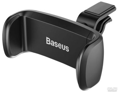 Лот: 17181552. Фото: 1. Автомобильный держатель Baseus... Держатели для телефонов