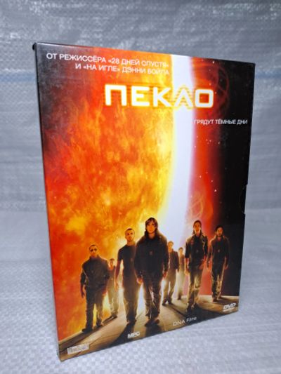 Лот: 25408797. Фото: 1. Oz/wb Пекло (2007) (DVD). Видеозаписи, фильмы