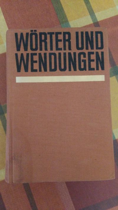 Лот: 19088135. Фото: 1. Wörter und Wendungen 1972 Оригинальный... Словари