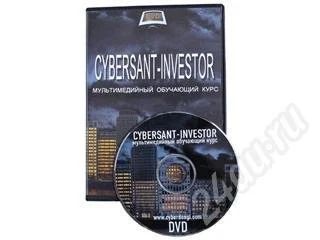 Лот: 464. Фото: 1. DVD-диск обучение инвестированию. Красноярск
