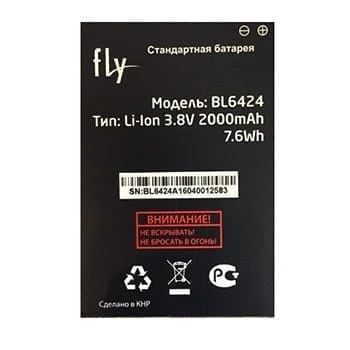 Лот: 21520041. Фото: 1. Аккумулятор Fly FS505 (BL6424). Аккумуляторы