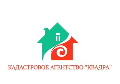 Лот: 9653773. Фото: 1. Кадастровые работы, межевание... Другие (услуги)