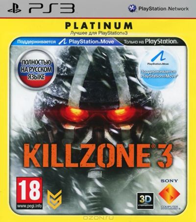 Лот: 3291585. Фото: 1. Killzone 3. Platinum (PS3). Игры для консолей