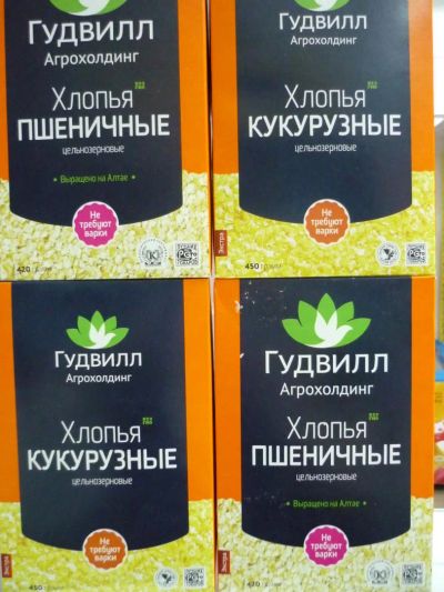 Лот: 11120631. Фото: 1. Хлопья не требующие варки 420... Крупы, сыпучие продукты