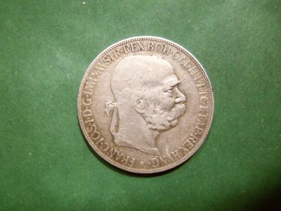 Лот: 24895768. Фото: 1. Австрия 5 крон 1900 г. крупное... Германия и Австрия