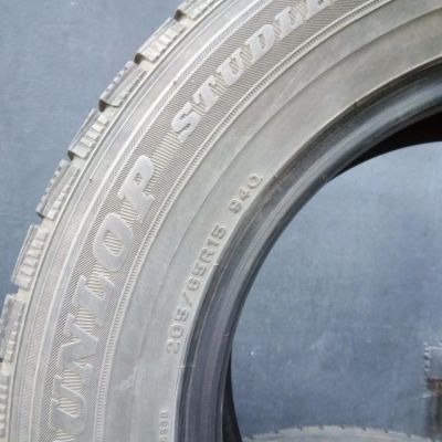Лот: 8307931. Фото: 1. продам зимнюю резину dunlop. Шины
