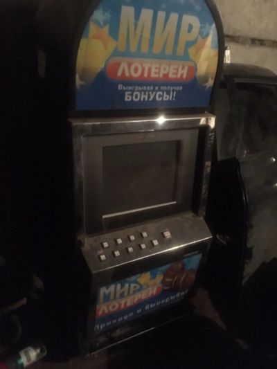 Лот: 12135664. Фото: 1. Белатра свиньи. Игры для консолей