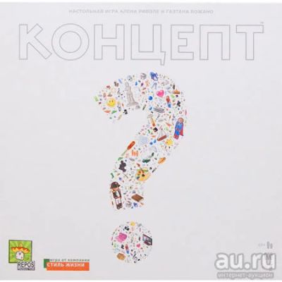 Лот: 8106389. Фото: 1. Настольная игра Концепт (Concept... Настольные игры, карты