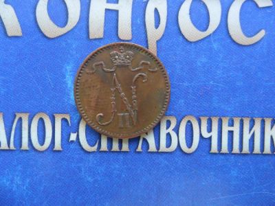 Лот: 6188770. Фото: 1. 1 пенни 1912г. Россия до 1917 года