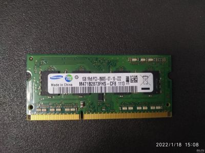Лот: 18556895. Фото: 1. Планка памяти DDR3 Samsung 1Gb... Оперативная память