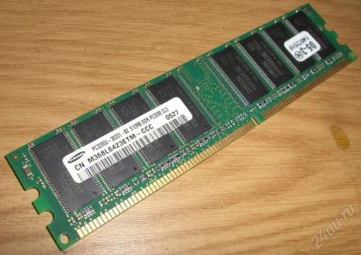 Лот: 36320. Фото: 1. Модуль памяти Samsung DDR DIMM... Красноярск
