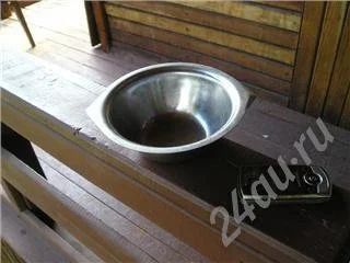 Лот: 446820. Фото: 1. мисочка нержавейка. Тарелки, блюда, салатники