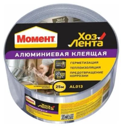 Лот: 12943136. Фото: 1. Лента Henkel &quot;ХозЛента Момент... Крепёж