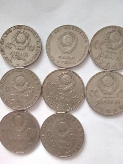 Лот: 7653352. Фото: 1. монеты СССР одним лотом. Россия и СССР 1917-1991 года