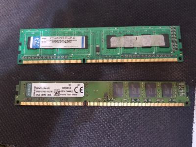 Лот: 10991760. Фото: 1. Оперативная память EZY DDR3 4gb... Оперативная память