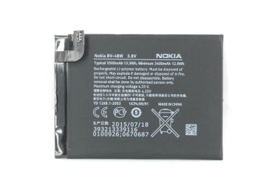 Лот: 16767281. Фото: 1. АКБ Nokia BV-4BW Lumia 1520 High... Аккумуляторы