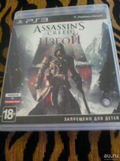 Лот: 9871600. Фото: 1. Игра на PS3 Assasin's creed: Rogue. Игры для консолей