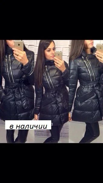 Лот: 6373752. Фото: 1. Зима Пуховик Новый. Верхняя одежда