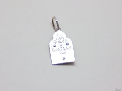 Лот: 13574712. Фото: 1. СЕРЕБРЯНЫЙ КУЛОН-ИКОНКА 1,96 ГРАММ. Другое (ювелирные изделия, бижутерия, часы)