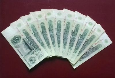 Лот: 17318707. Фото: 1. 3 рубля 1961 года (банкноты 10... Россия, СССР, страны СНГ