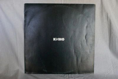 Лот: 872779. Фото: 1. Кино. Аудиозаписи