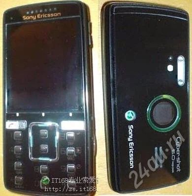 Лот: 667696. Фото: 1. Sony Ericsson k850. Кнопочные мобильные телефоны