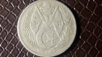 Лот: 7765495. Фото: 1. 1 динар 1964 год Алжир 160. Остальные страны