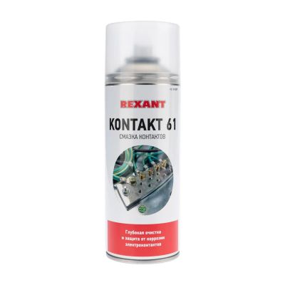 Лот: 24504488. Фото: 1. Смазка Rexant Kontakt 61, 400... Масла, жидкости