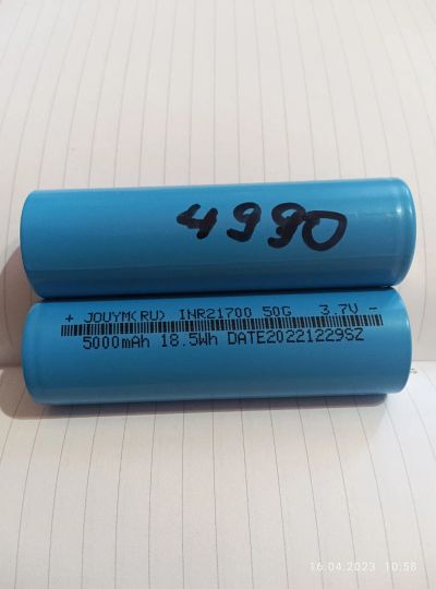 Лот: 20287206. Фото: 1. Аккумулятор 21700 5000mAh. Аккумуляторы, зарядные