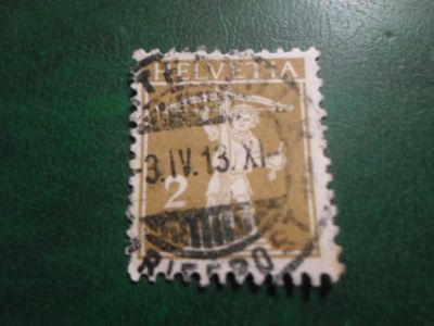 Лот: 18013910. Фото: 1. Марка для Вашей коллекции. №64923. Марки