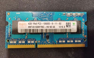 Лот: 20327378. Фото: 1. Оперативная память DDR3 4gb 1333Mhz... Оперативная память