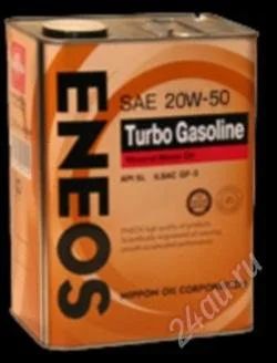 Лот: 2099689. Фото: 1. ENEOS Turbo Gasoline SAE 20w50... Масла, жидкости