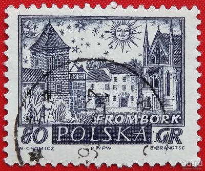 Лот: 2289975. Фото: 1. (№1907) марка "Замок Фрауенбург... Марки