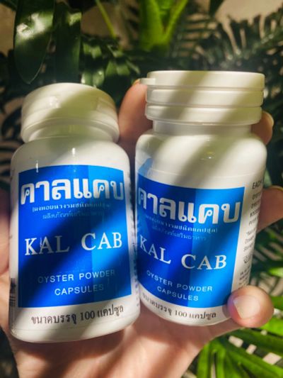 Лот: 20287574. Фото: 1. Устричный Kal Cab Таиланд. Народная медицина