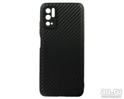 Лот: 18061772. Фото: 1. Силиконовый чехол Poco M3 Pro... Чехлы, бамперы